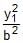 Ellipse | Mathematics (Maths) for JEE Main & Advanced